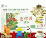 3.���K�s�i