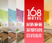 1.�ʦѶ� Motel