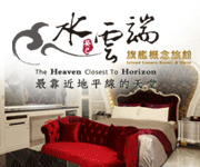 2.�x�W�ӮȺ�