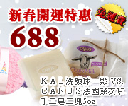 2.���K�ӫ��Ĥ@�i�D���ӫ~