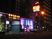 旅館外觀圖
點小圖可看原圖