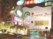 旅館外觀圖
點小圖可看原圖