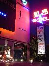 旅館外觀圖
點小圖可看原圖