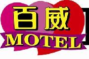 
點小圖可看原圖