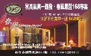 
點小圖可看原圖