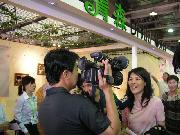 台南旅遊展參展盛況(電視媒體專訪)
點小圖可看原圖