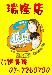 點小圖可看大圖