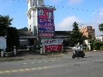 旅館外觀1