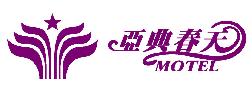 /超平價/亞典春天汽車旅館/1180團體來電洽詢優惠中-近林口