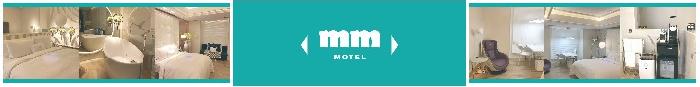 /幸福的/mmMotel/住宿、隱密、舒適、休息。